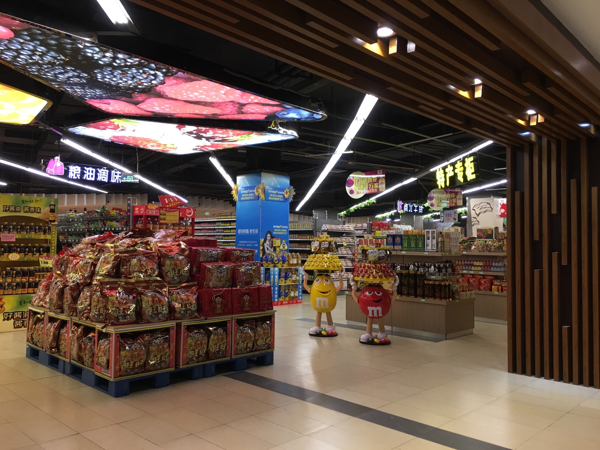 梦之岛百货桂林中山中路店