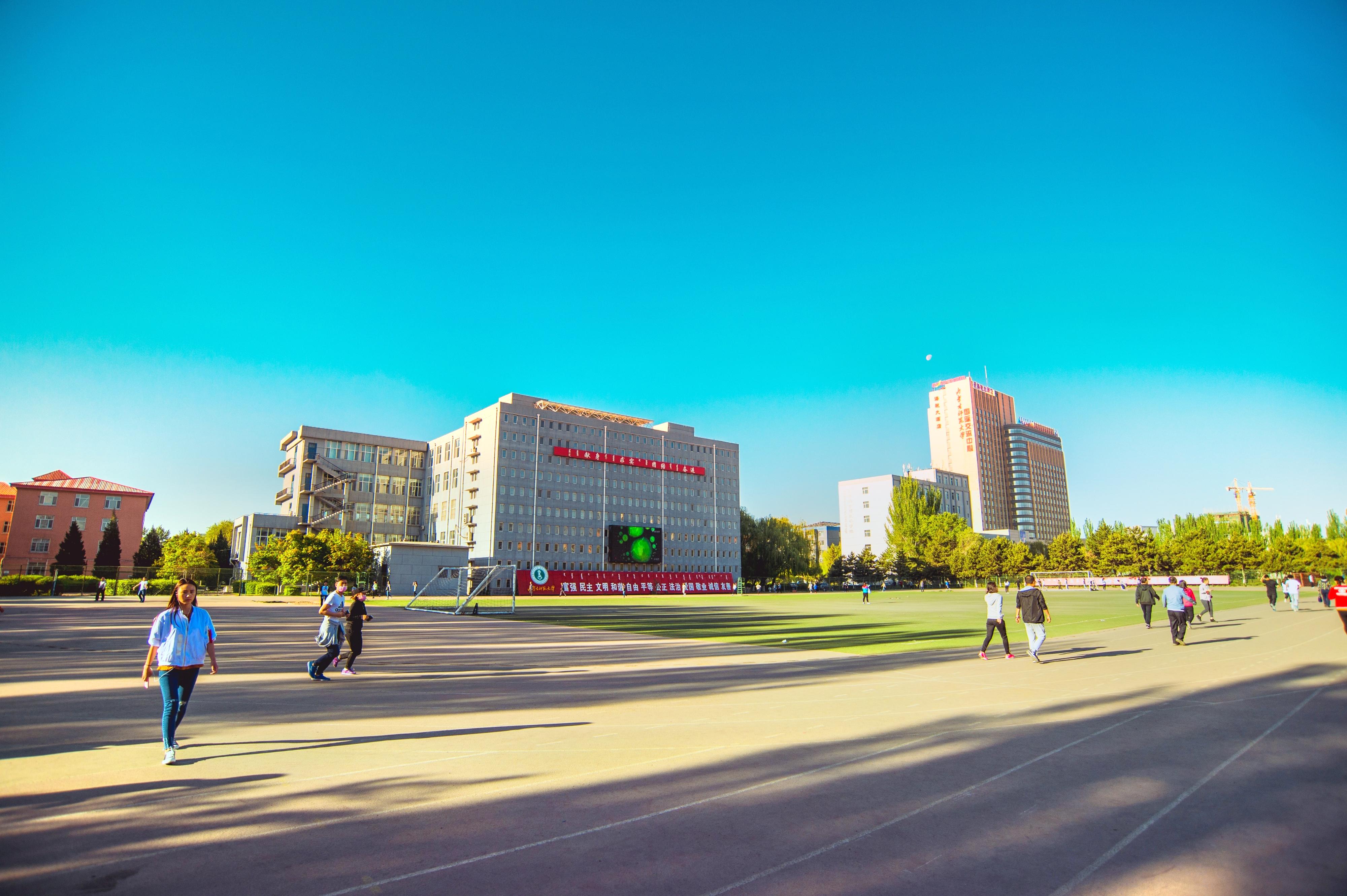 呼和浩特乐动蹦床主题公园攻略,呼和浩特乐动蹦床主题公园门票/游玩