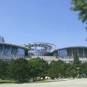 Rizhao Convention & Exhibition Center