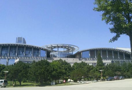 Rizhao Convention & Exhibition Center