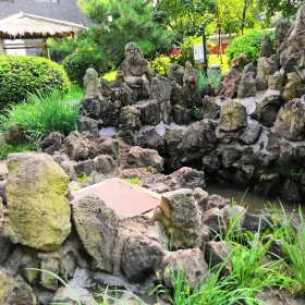 Yingbin Park