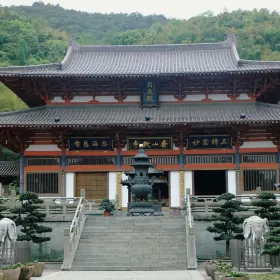 Xiangshanjiao Temple