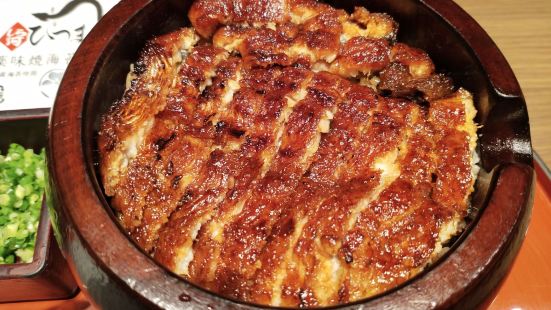 テング酒場名古屋栄店 のご案内 トリップドットコム