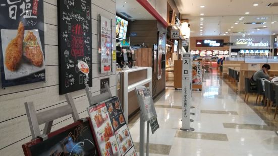 ケンタッキーフライドチキン イオンモール北戸田店 のご案内 トリップドットコム