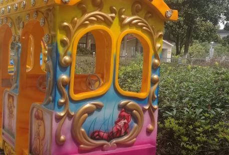 Haibei'er Children Theme Amusement Park (cangwan)