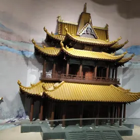 Yueyang Museum