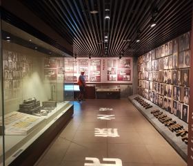 延邊州博物館
