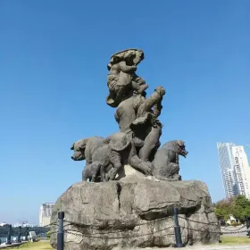 Dongjiang Park