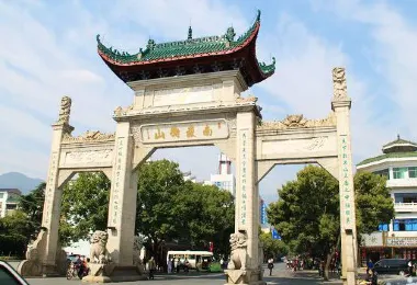 Nanyue Mountain 명소 인기 사진