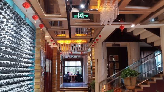 Wangfuhuayuan Restaurant