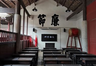 Three Ancestral Halls of the Mao Family 명소 인기 사진