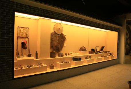 Maoming Museum