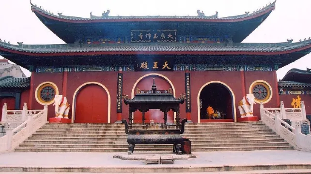 大乗玉仏寺のレビュー 大乗玉仏寺のチケット 大乗玉仏寺の割引 大乗玉仏寺の交通機関 所在地 営業時間 大乗玉仏寺周辺の観光スポット ホテル グルメ Trip Com 大乗玉仏寺のレビュー 大乗玉仏寺のチケット 大乗玉仏寺の割引 大乗玉仏寺の交通機関 所在地 営業時間 大乗玉仏寺周辺の観光スポット ホテル グルメ Trip Com