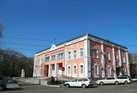 Geological Museum of Blagoveshchensk