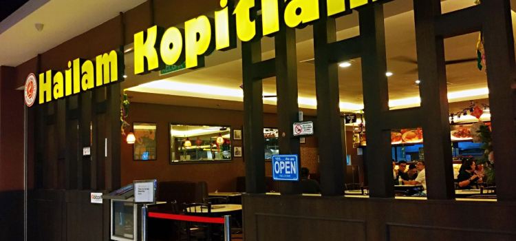 Hailam Kopitiam Imago Reviews Food Drinks In Sabah Kota Kinabalu Trip Com
