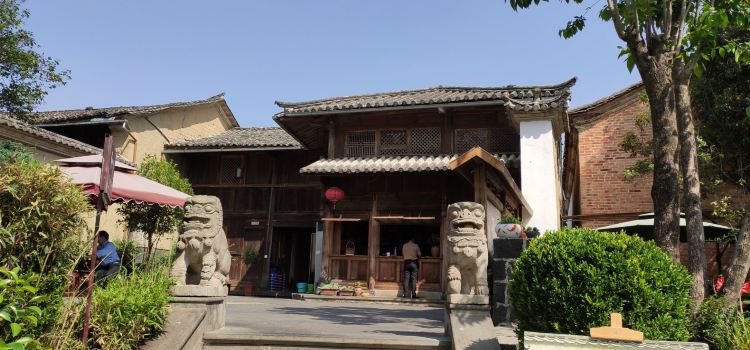 Xidonghuayuan Restaurant
