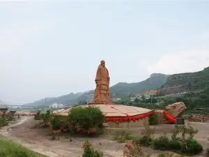 Mengmen Mountain