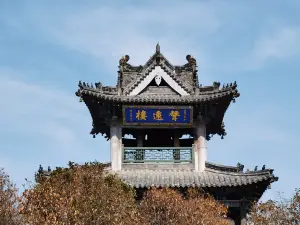 Shengyuan Tower