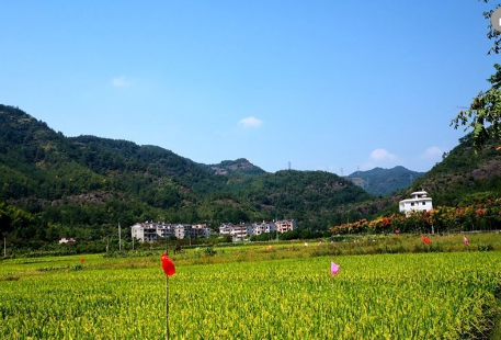 Lingbei Zhou Village