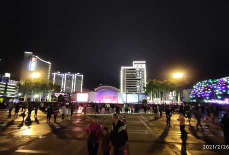 Shizheng Square