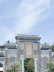 Baiyi Ancient Town