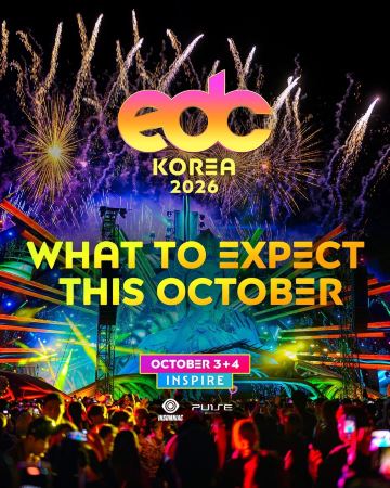 韓國仁川 · EDC Korea 2026 （Electric Daisy Carnival Korea）