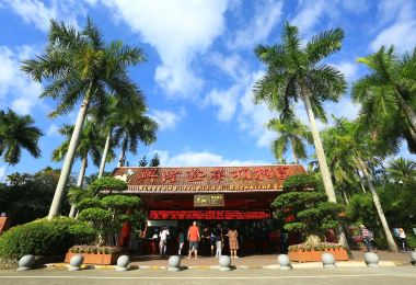 Xinglong Tropical Botanical Garden Popular Attractions Photos