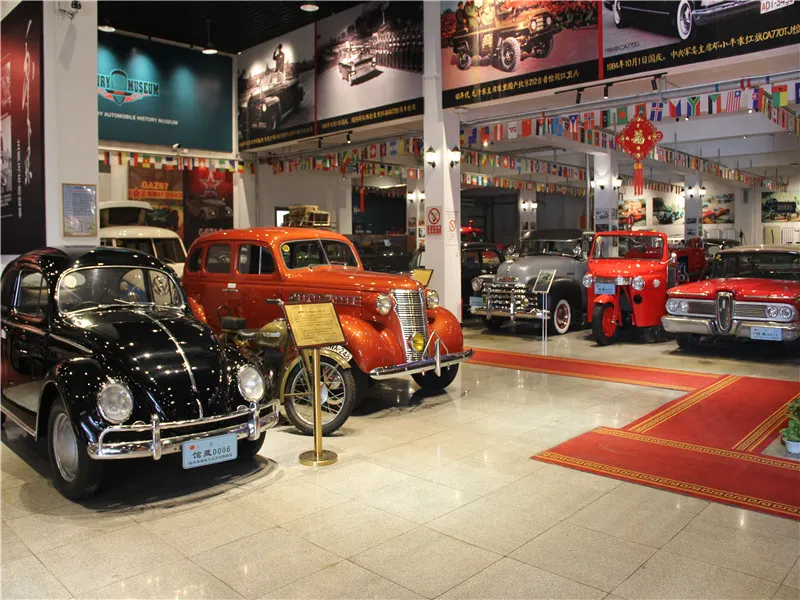 Harbin Century Automobile History Museum1