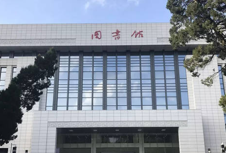 Wuhan University Information Technology Library
