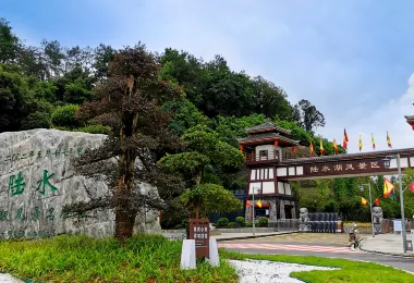 Lushui Lake Scenic Spot Popular Attractions Photos