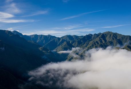 Jiulong Mountains Nature Reserve