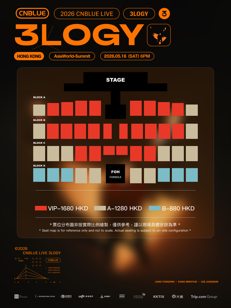 中國香港 · 2026 CNBLUE LIVE WORLD TOUR'3LOGY'IN HONG KONG