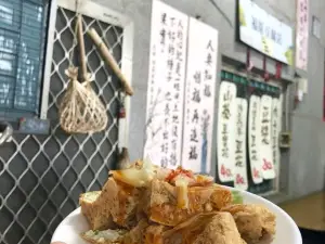 福原豆腐店