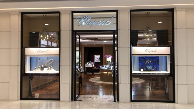 萧邦(国际金融中心专卖店)