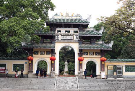 Liuhou Temple
