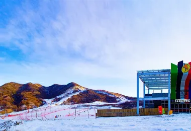 Zhaojin International Ski Resort 명소 인기 사진