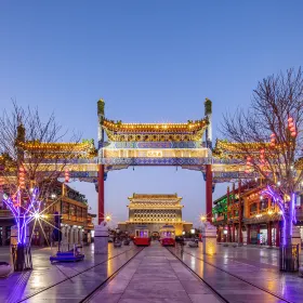 Zhengyang Memorial Archway