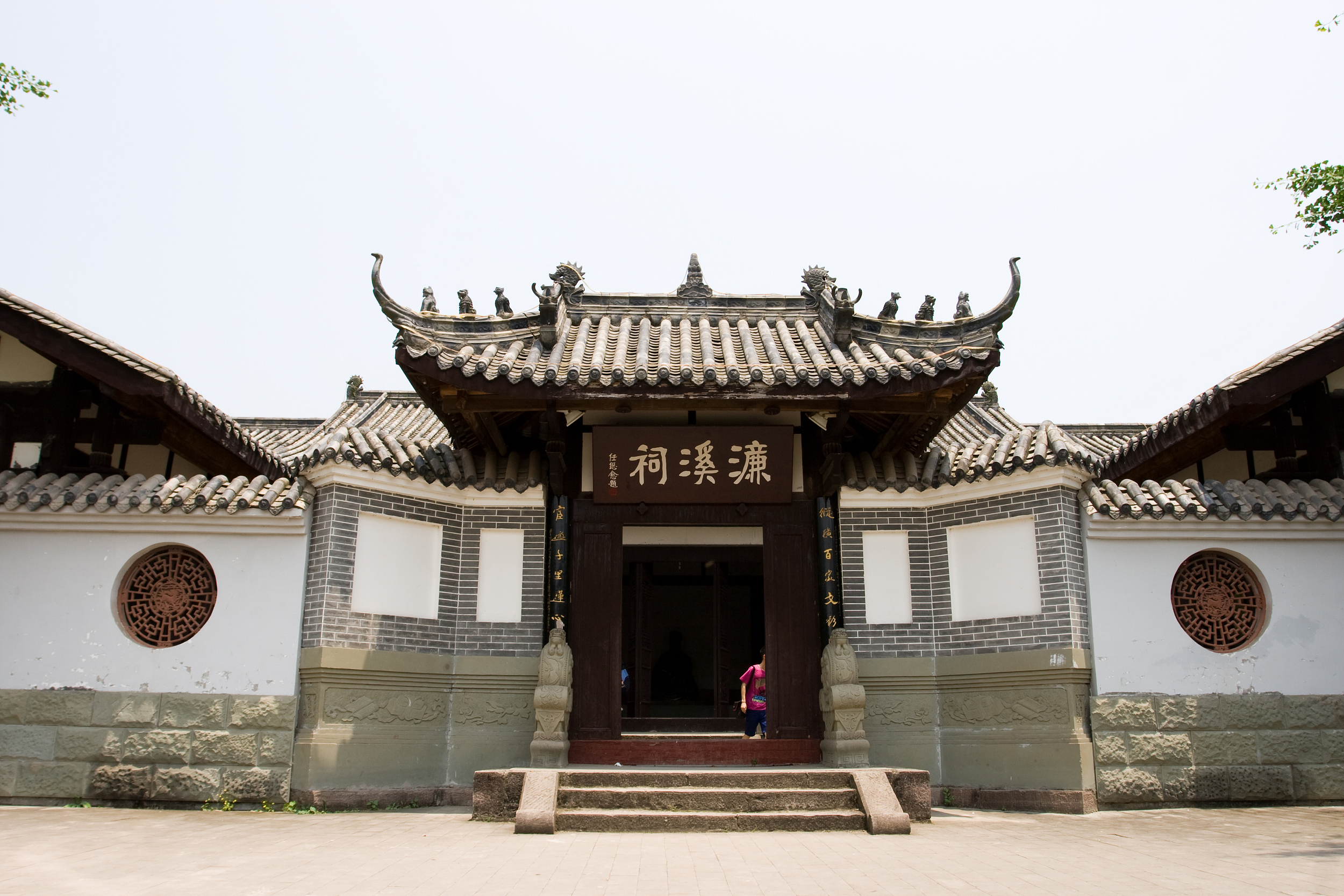 嘉陵第一桑梓旅遊攻略指南 嘉陵第一桑梓評價 嘉陵第一桑梓附近推薦 Trip Com 嘉陵第一桑梓旅遊攻略指南 嘉陵第一桑梓評價 嘉陵第一桑梓附近推薦 Trip Com