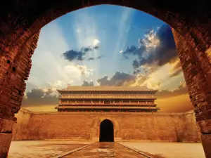 Fortifications of Xi'an