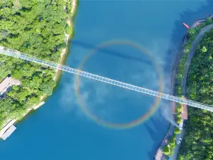 Shiyan Lake