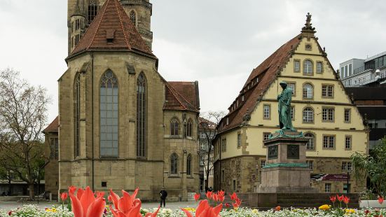 Haus der Musik at the Fruchtkasten Stuttgart Photos | Photos of ...