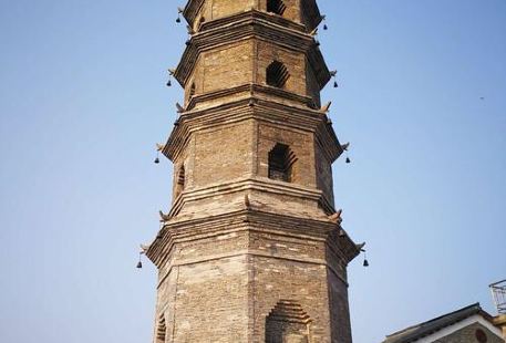 Cishi Tower