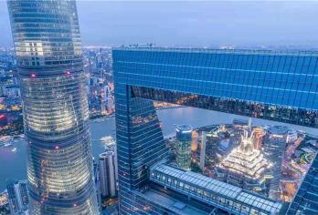 上海環球金融中心 熱門景點照片