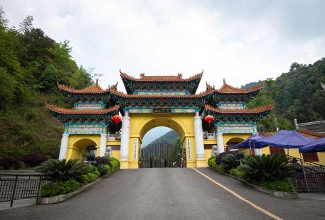 Fanjingshan Buddhist Culture Park