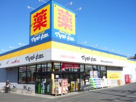 松本清（LALAPORT TOKYO-BAY店）