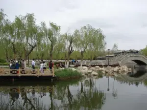 Longquan Park