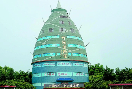 Qingshenxian Zhubian Museum