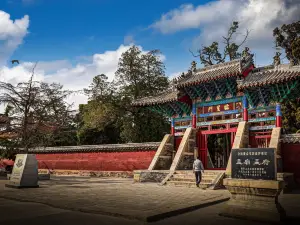 Temple of Mencius