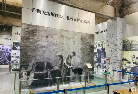 China Xichang Shangshanxiaxiang Intellectual Youth Museum