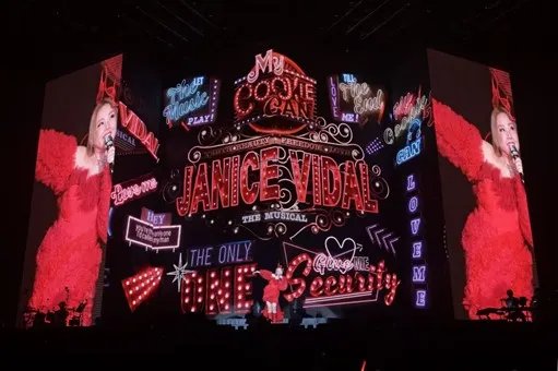 肇慶 · 衛蘭OUT OF FRAME世界巡迴演唱會—肇慶站